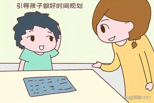 bingo games with free signup bonus Ảnh chụp màn hình 4